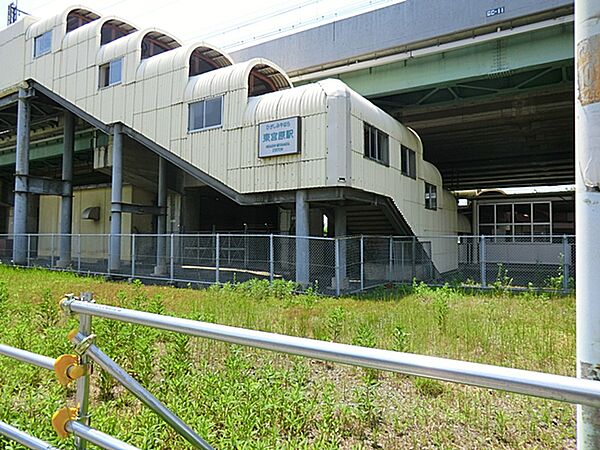 東宮原駅まで約850m（徒歩11分）