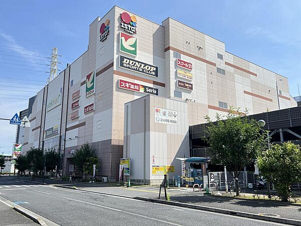 イスタ！日進まで約930m（徒歩12分）