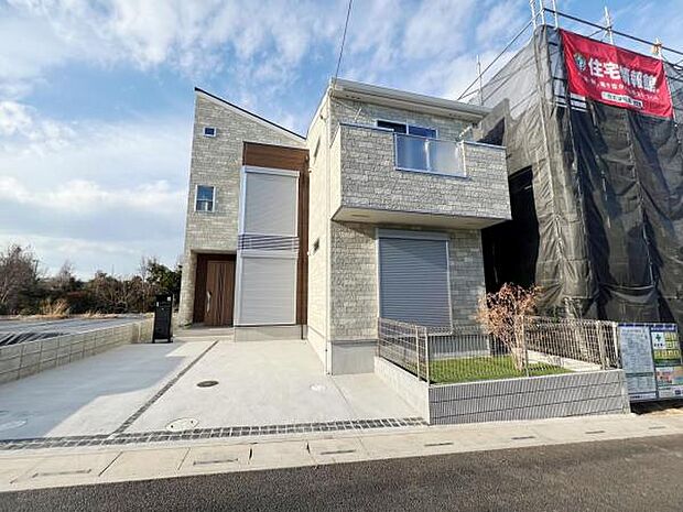 ぜひ現地をご覧くださいませ。