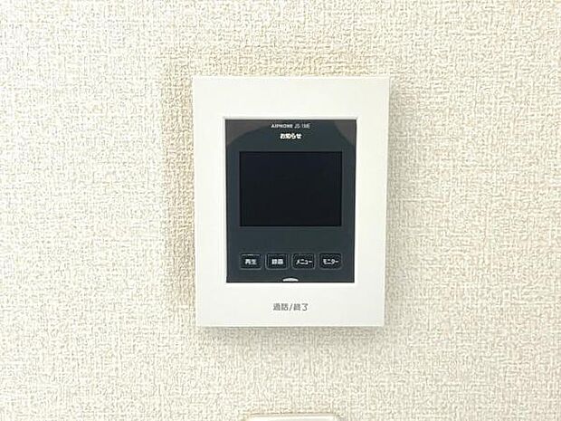 訪問者を確認できるTVモニター付きインターフォンです。