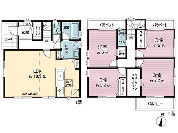 間取図です。図面と異なる場合は現況を優先させていただきます。