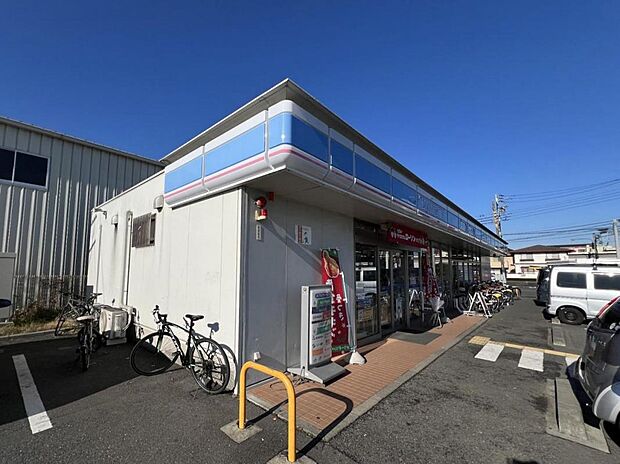 ローソン さいたま大和田一丁目店まで約280m(徒歩4分)