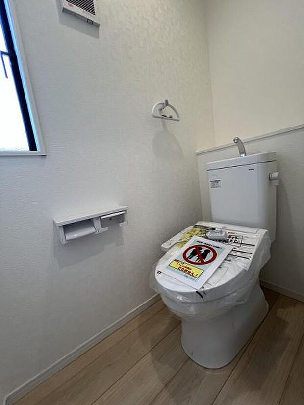 ほっと安らげるトイレ空間です。