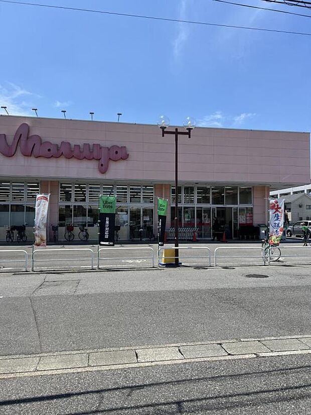 マルヤ 豊春店まで約1730m(徒歩22分)