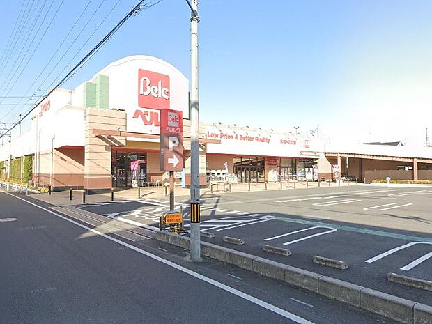 ベルク さいたま吉野町店まで約240m(徒歩3分)