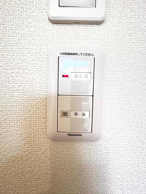 内観画像です。