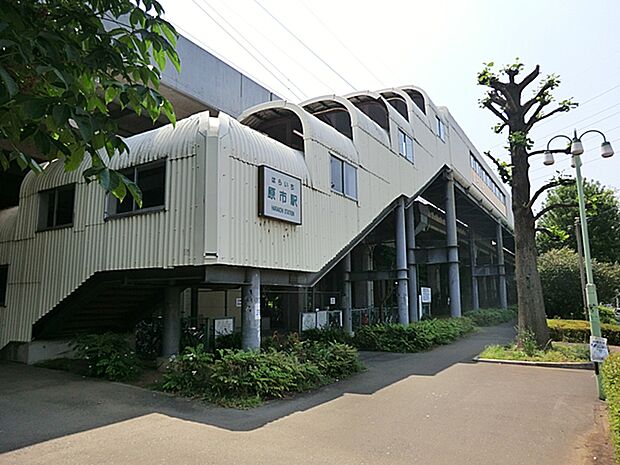 原市駅まで約1650m（徒歩21分）