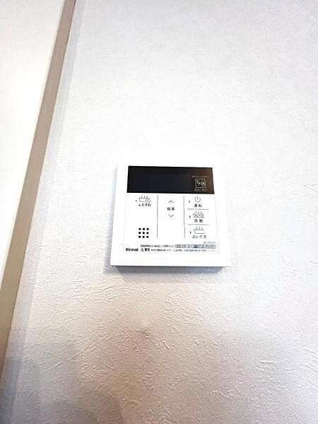 発電・温水設備のご紹介です。