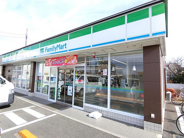 ファミリーマート さいたま別所町店まで約690m(徒歩9分)