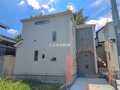 外観:現地写真です。 外観:現地写真です。