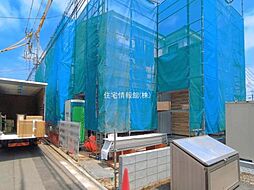 埼玉県さいたま市緑区大字中尾