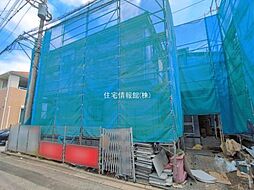 埼玉県さいたま市緑区大字中尾