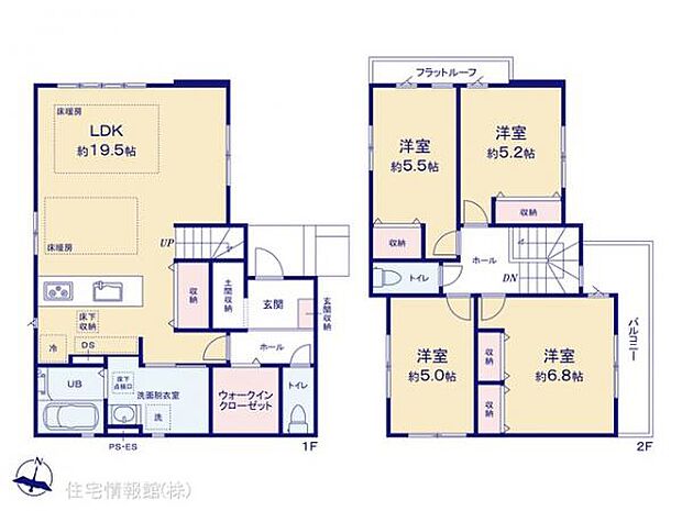図面と異なる場合は現況を優先