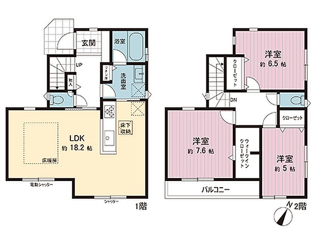 間取図です。図面と異なる場合は現況を優先させていただきます。