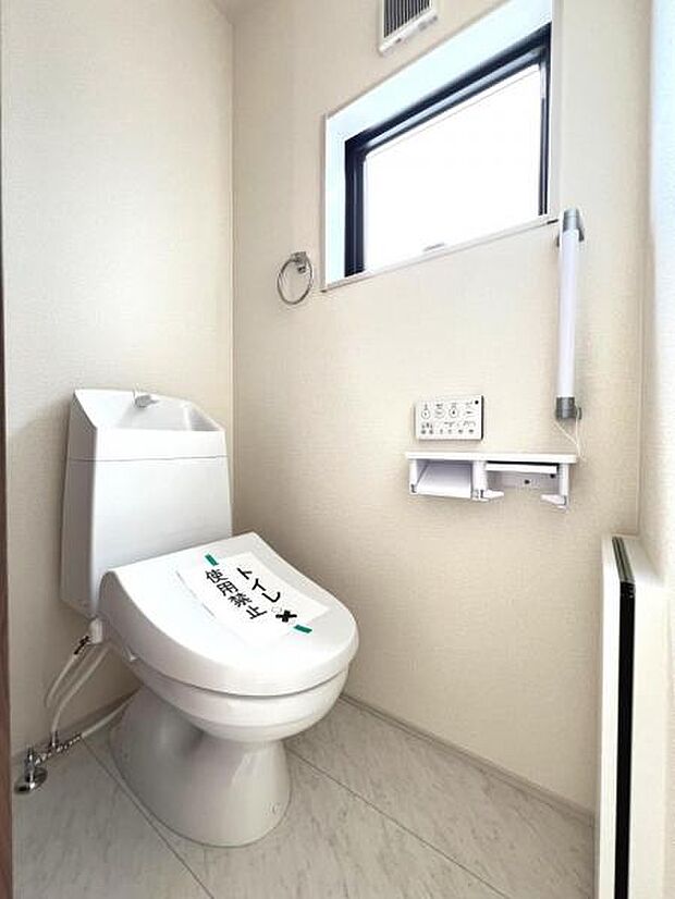 ほっと安らげるトイレ空間です。
