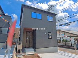 埼玉県さいたま市北区日進町1丁目