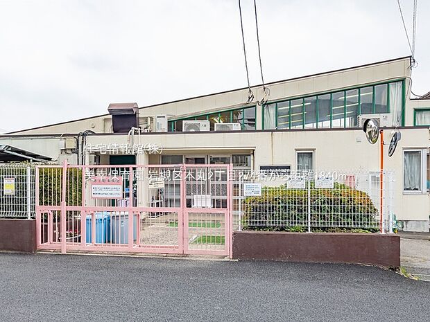 美幸保育園まで約1840m(徒歩23分)