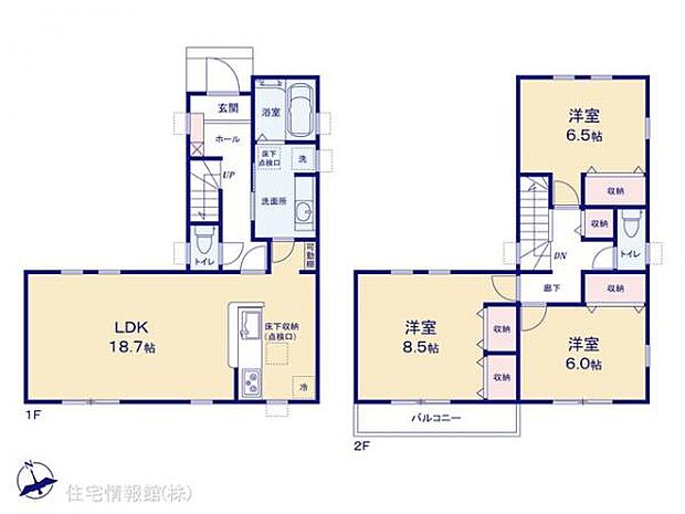 図面と異なる場合は現況を優先