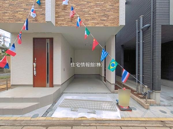 外観を拡大表示
