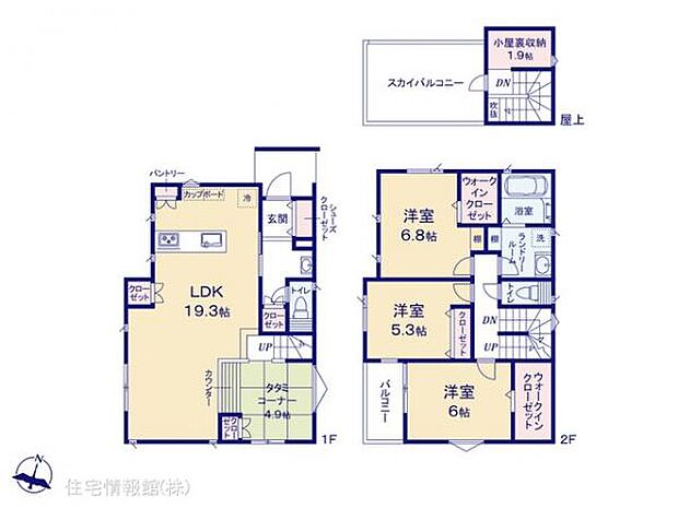 図面と異なる場合は現況を優先