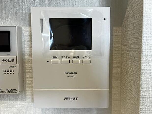 訪問者を確認できるTVモニター付きインターフォンです。