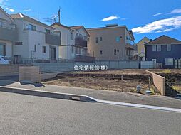 埼玉県さいたま市緑区大字中尾