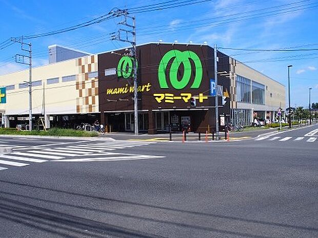マミーマート 南中野店まで約680m（徒歩9分）
