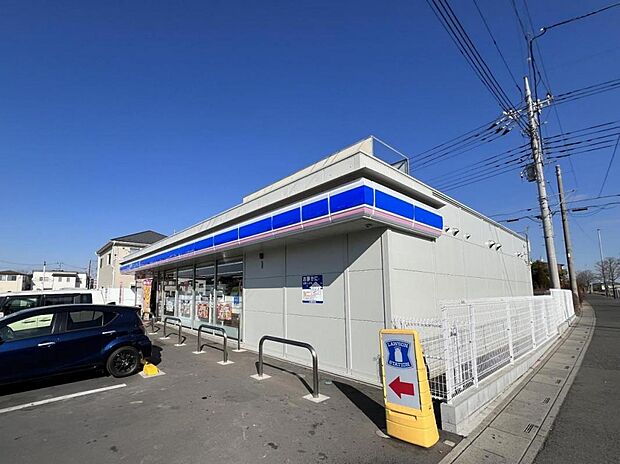 ローソン さいたま南中丸店まで約420m（徒歩6分）