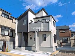 埼玉県さいたま市緑区宮本1丁目