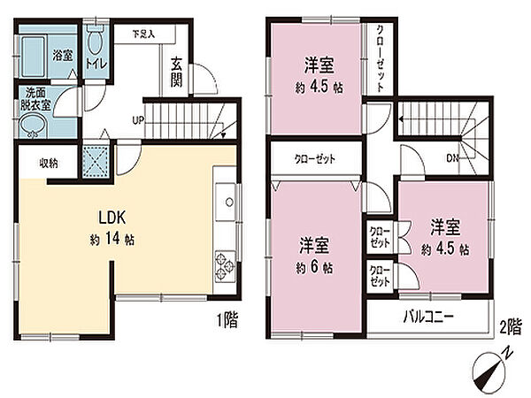 間取り：311002456125