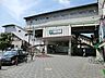 周辺：南浦和駅まで約4460m（徒歩56分）