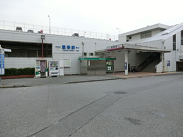 豊春駅まで約2950m（徒歩37分）