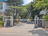 周辺：さいたま市立田島中学校まで約470m（徒歩6分）