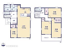 埼玉県さいたま市岩槻区大字徳力