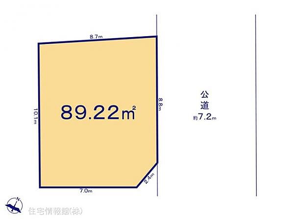 図面と異なる場合は現況を優先