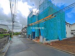 外観の画像