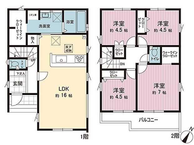 間取図です。図面と異なる場合は現況を優先させていただきます。