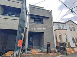 埼玉県さいたま市北区日進町2丁目