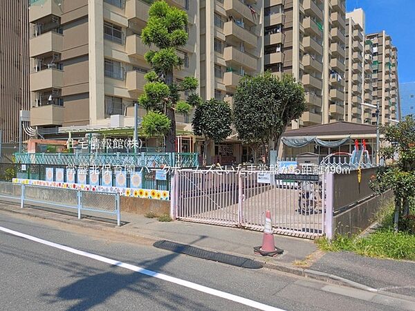 常盤北保育園まで約490m（徒歩7分）