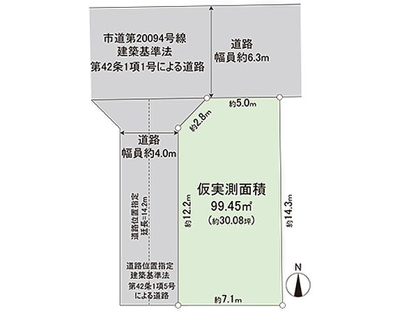 区画図