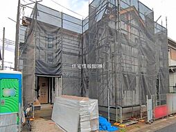 埼玉県さいたま市見沼区大字大谷