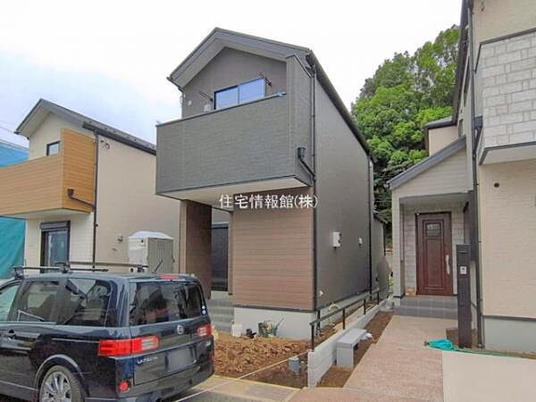外観を拡大表示