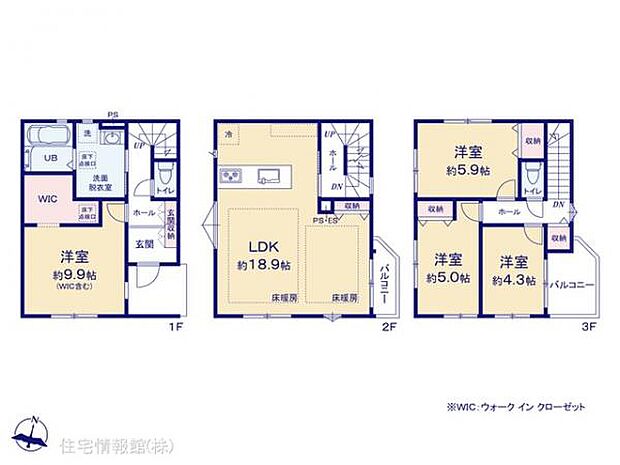 図面と異なる場合は現況を優先