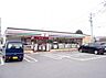 周辺：セブン-イレブン さいたま道祖土2丁目店まで約910m（徒歩12分）