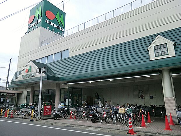 マルエツ 東門前店まで約750m（徒歩10分）