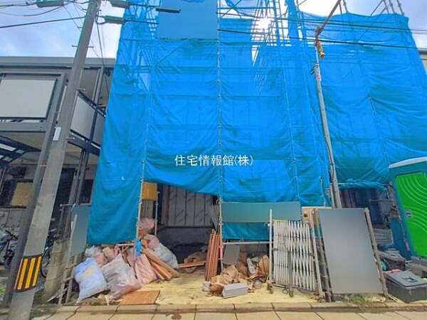 外観を拡大表示