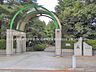 周辺：さいたま市立植竹中学校まで約680m（徒歩9分）
