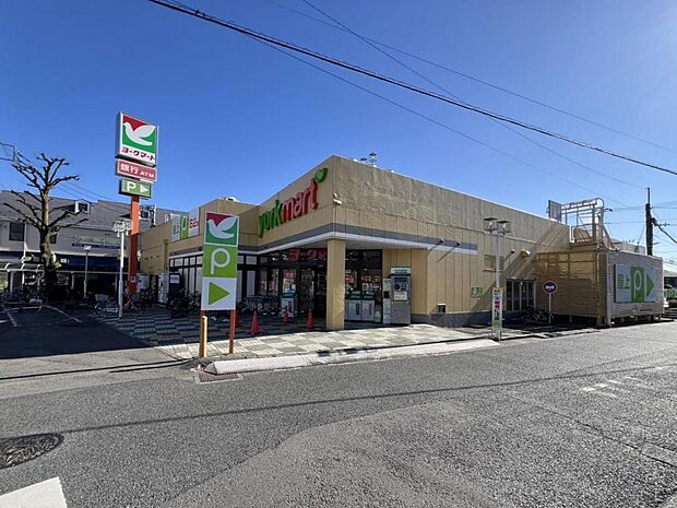 ヨークマート 大宮南中野店まで約1070m(徒歩14分)