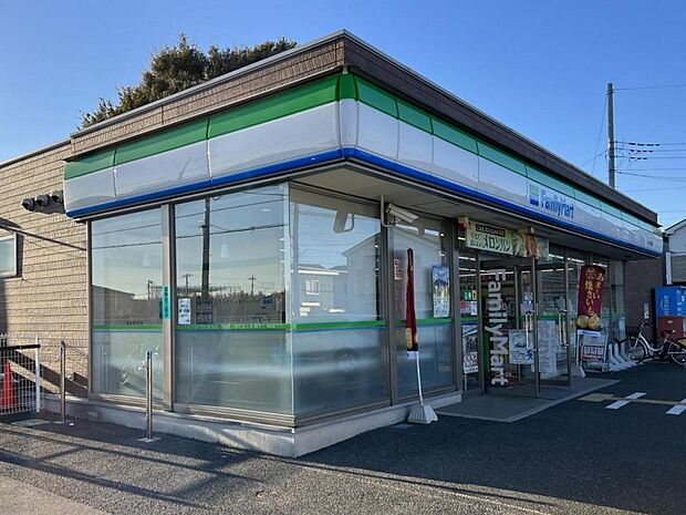 ファミリーマート さいたま蓮沼店まで約990m(徒歩13分)