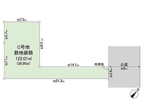 区画図です。図面と異なる場合は現況を優先させていただきます。